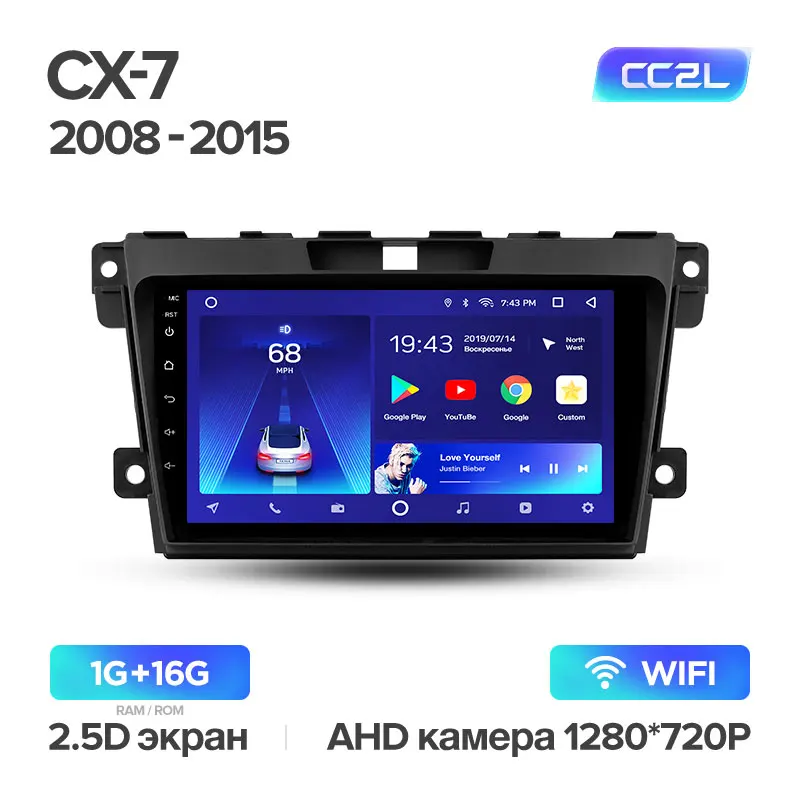 TEYES CC2 Штатная магнитола для Мазда Mazda CX7 CX-7 CX 7 ER 2009 2010 2011 2012 2013 Android 8.1, до 8-ЯДЕР, до 4+ 64ГБ 32EQ+ DSP 2DIN автомагнитола 2 DIN DVD GPS мультимедиа автомобиля головное устройство - Цвет: CX-7 CC2L 16G
