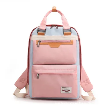 

New Hit Color Student School Bag Female Campus Backpack Fashion Backpack