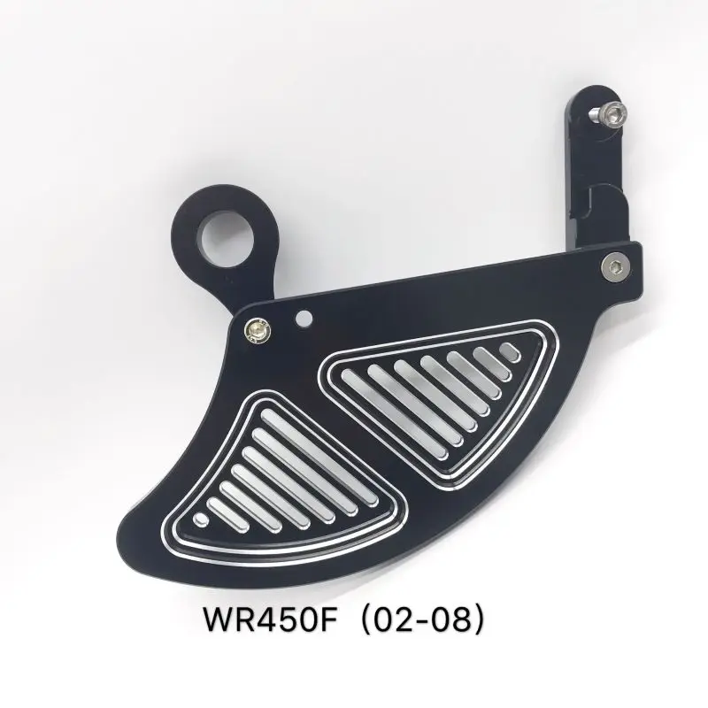Rear brake disc protection for Yamaha WR250 / 450 / [02-08] YZ125 / 250 / [02-09] YZ250F / 450F [03-08]