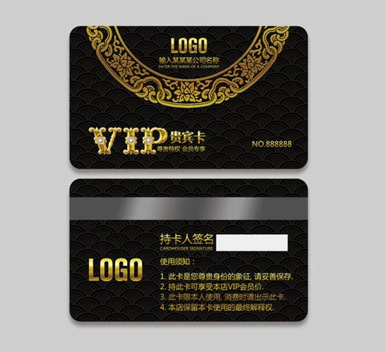 CR80 стандартный размер ПВХ пластиковая членская карта Privilege Card VIP карта лояльности