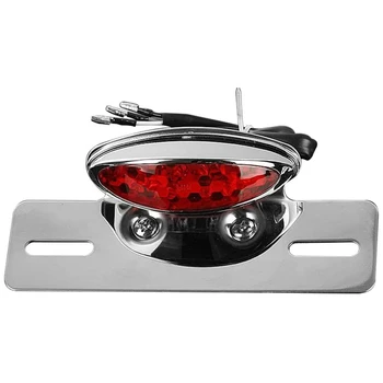 

Motorcycle Tail Light with License Plate Holder for Honda Suzuki Kawasaki Yamaha Bobber Chopper Cruiser Street Bike