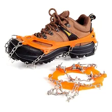 10 Зубы, клыки Crampons Лыжная нескользящая обувь цепочка на клапане Overshoes цепляющиеся шипы захваты для лыжного туризма Climbing1 пара
