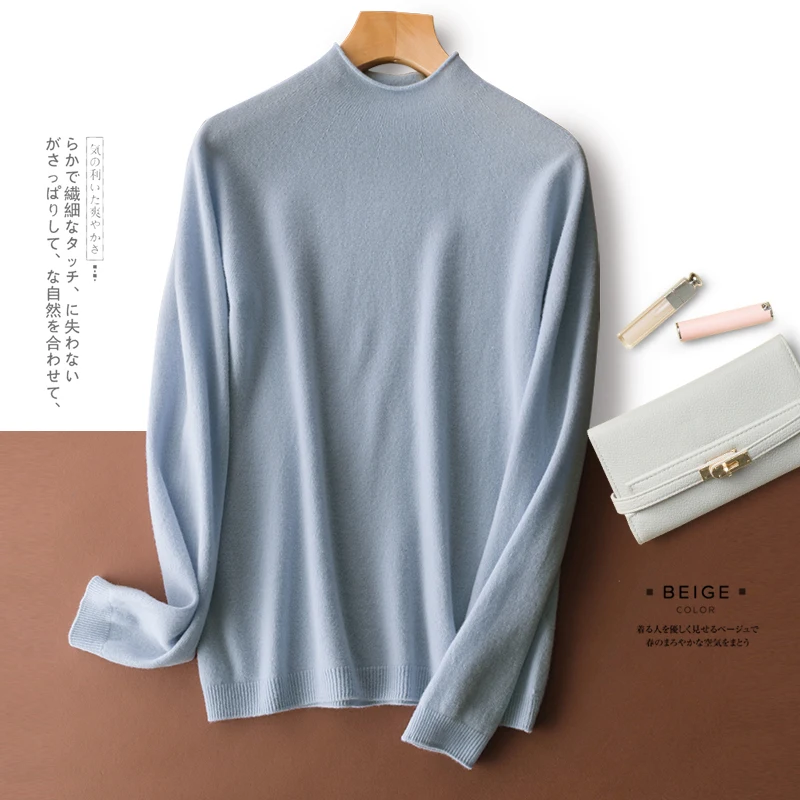VOGGIN Seamless sweater pure wool basic style