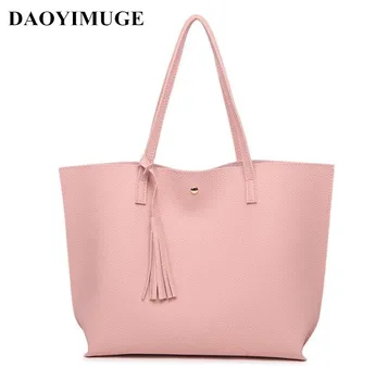 

DAOYIMUGE brand's new lychee bag ladies handbag tassel shoulder bag fashionable simple and popular PU bag