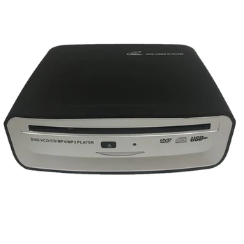 

USB 2.0 Interface Car Radio CD/DVD Dish Box Player External Stereo for Android