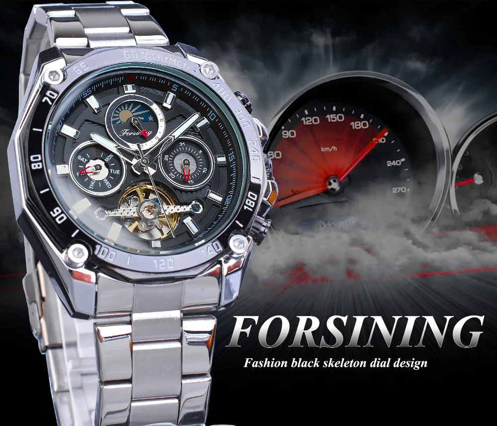 forsining moon phase watch