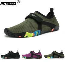 Летняя прогулочная водонепроницаемая обувь; мужская пляжная обувь; женская обувь для йоги, плавания, дайвинга; акваобувь; дышащие Нескользящие речные Тапочки