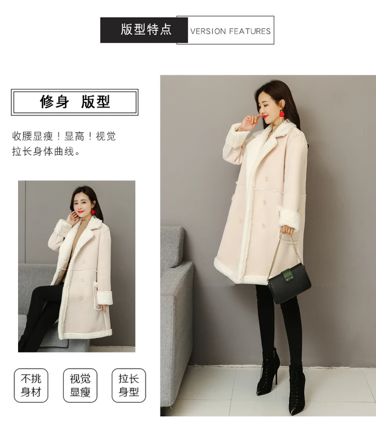 3788# зима корейский стиль стиль Harajuku кроличий мех норки суставы Толстые средней длины шерстяные для похудения