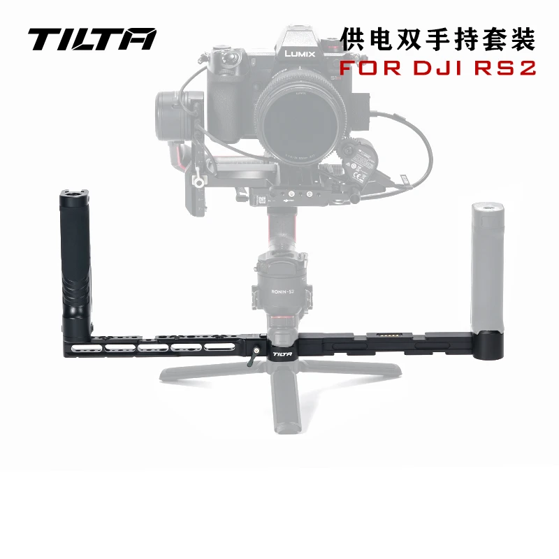 TILTA for dual handle blog.knak.jp