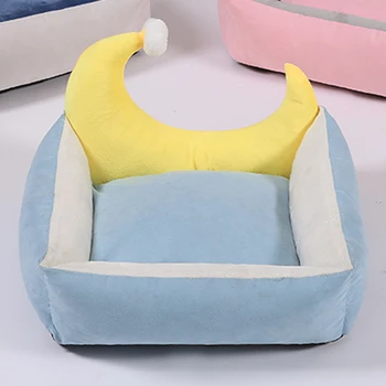 

Fluffy Comfy Calming Deep Sleep Donut for Dog And Cat