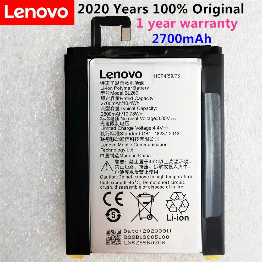 Аккумулятор для Lenovo Vibe S1 Lite 2201 мАч-2800 мАч | Мобильные телефоны и аксессуары