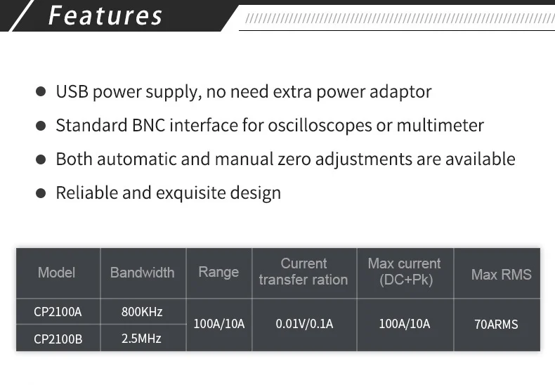 Micsig Пробники переменного/постоянного тока CP2100B 2,5 MHz 10A/100A максимальный измеримый ток 100апк 70,7 Arms(DC+ ACpk