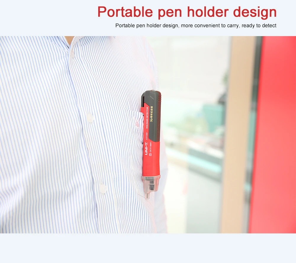 UT12D详情页（电脑端）_10