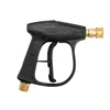 High Pressure Car Wash Gun With 5pcs G1/4 Nozzles Angle Adjustable Jet Washer Clear Tool ► Photo 3/6