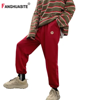 

Men's Casual Pants Streetwear High-Quality Comfortable Solid Color Ankle Length Pants Elasticated Waist Pants Sports Pants Y192