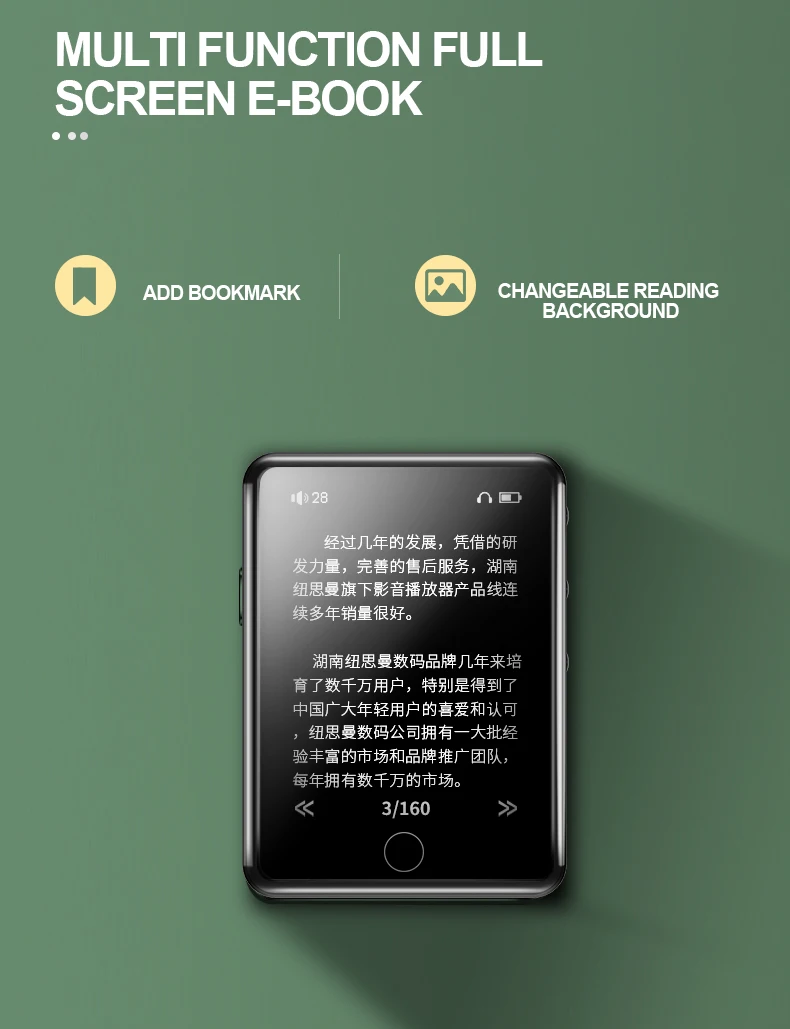 A29-词典详情_08