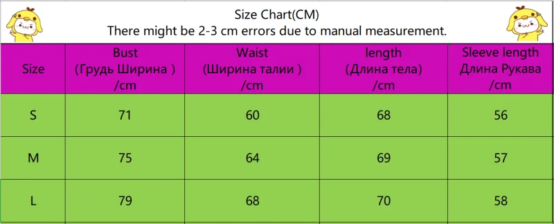 Shestyle Print Moto Biker Style Bodysuits Women Sexy Bodycon Turtleneck Long Sleeve Tight Body Female Letter Graffiti Trendy green bodysuit