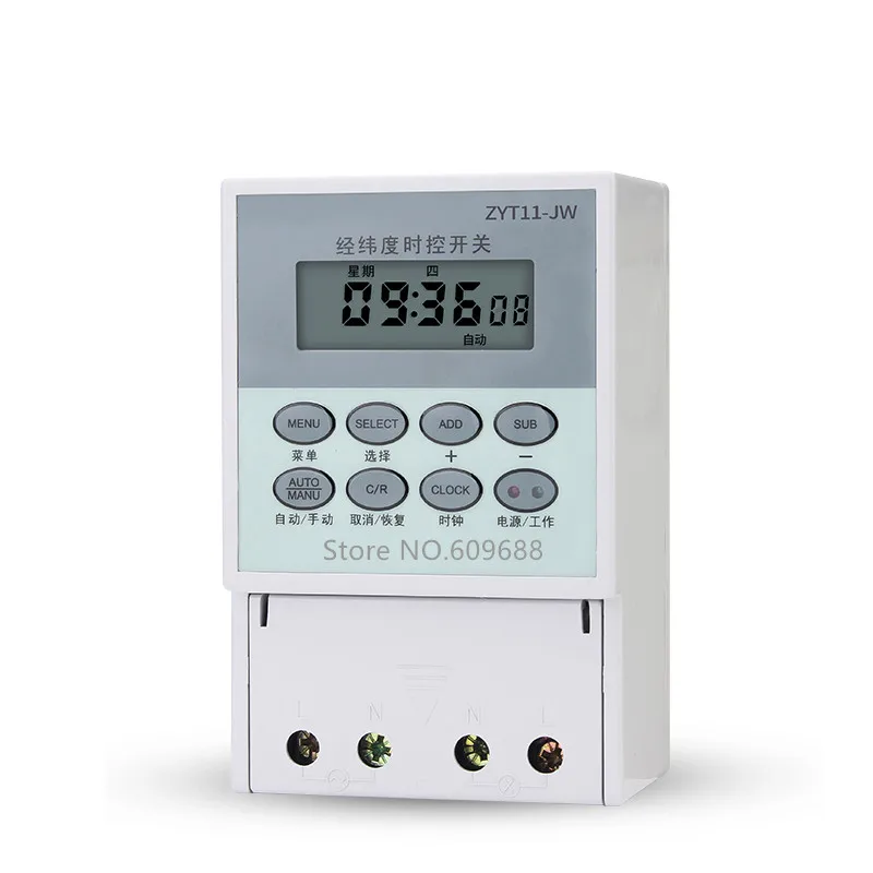 Фонарь с таймером 220 В | Обустройство дома