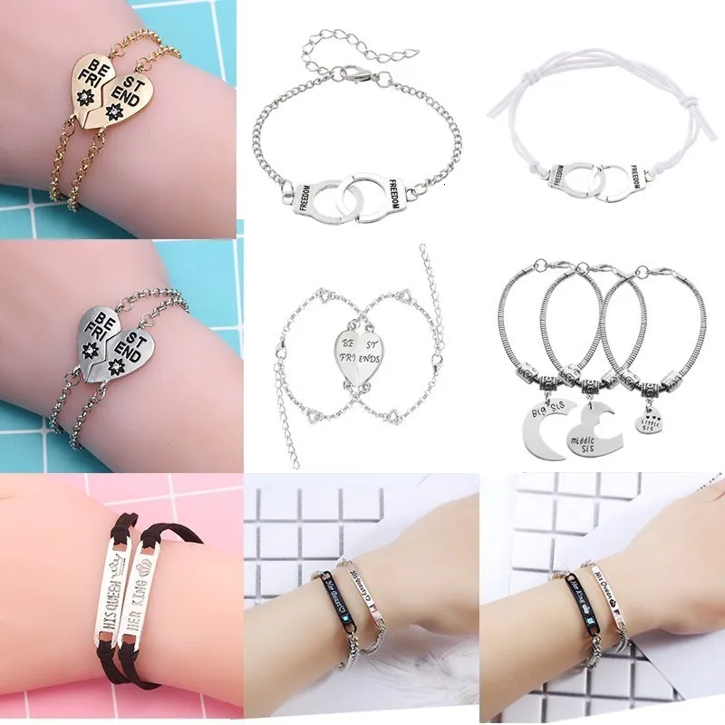 Мода наручники Браслеты для Для женщин модные резные фридон пары Блокировка пара