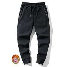 Толстые флисовые Мужские штаны для бега, хлопковые брюки, мужские зимние теплые бархатные спортивные штаны, спортивный костюм с эластичной резинкой на талии, зимние повседневные штаны