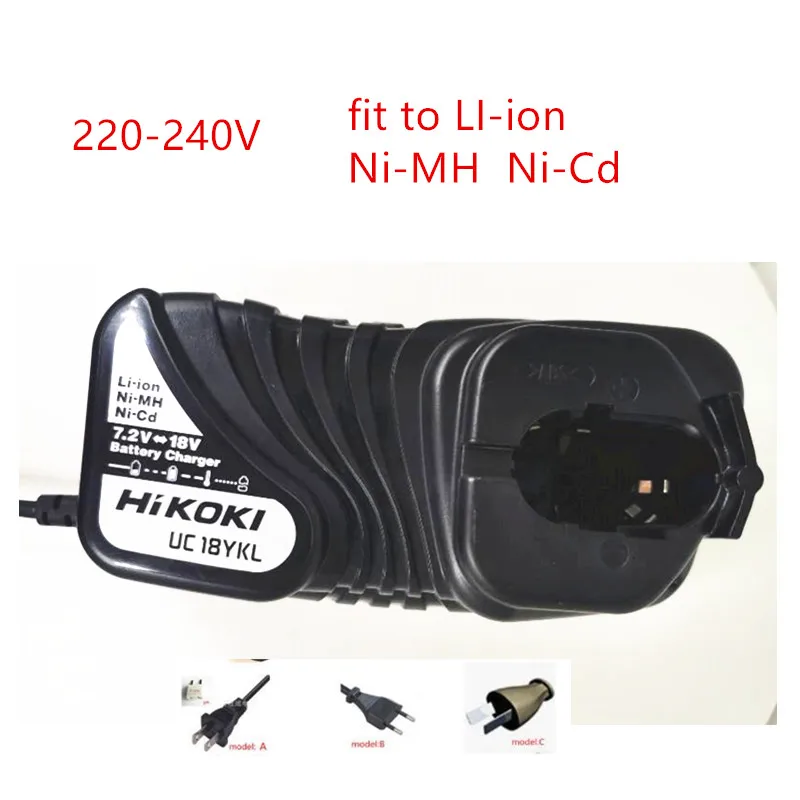 220 240V Charger UC18YKL for HITACHI UC18YG 7.2V 12V 14.4V 18V BCC715 ...