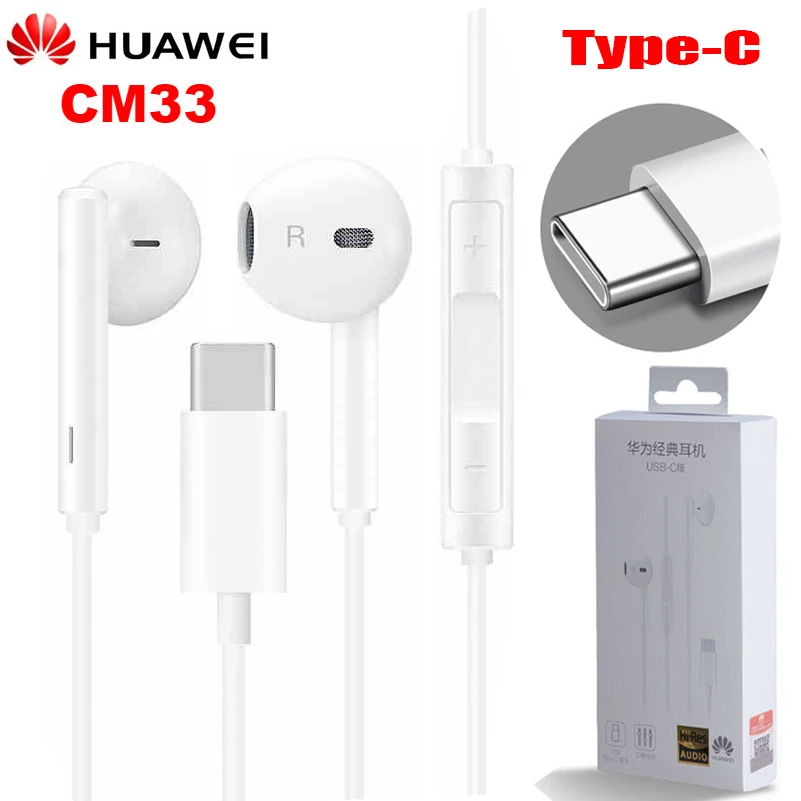 Оригинальные наушники HUAWEI CM33 USB Type C в ухо Hearphone гарнитура микрофон громкость Mate 10