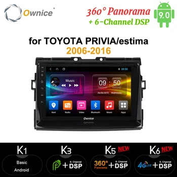 

Ownice 8 Core 4G 64G Android 9.0 DSP SPDIF Car DVD Radio GPS Navi Player carplay For Toyota Previa Tarago Estima Aeras 2006-2016