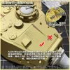 Model Aging Effect Tool Rain marks rust off paint scratches Auxiliary spray panels Hobby painting tools 4