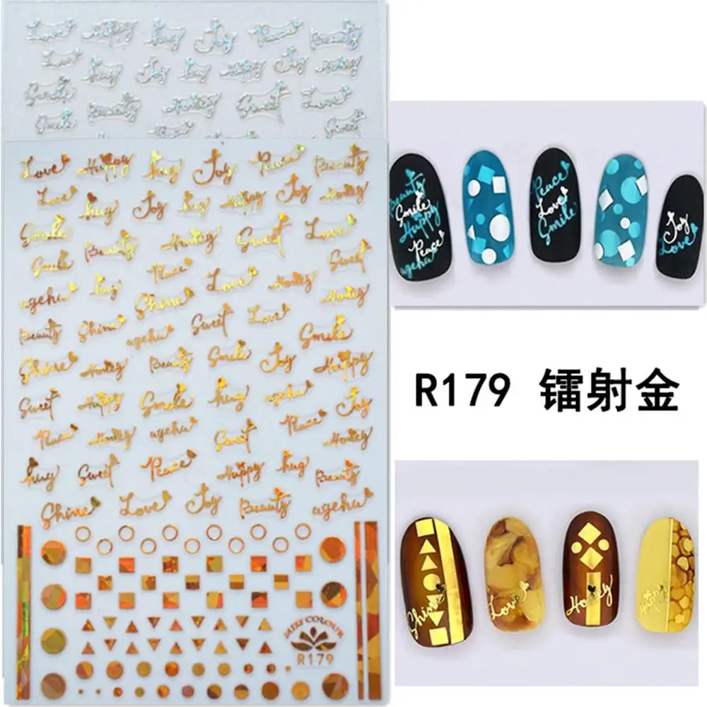 

Newest R179 laser lettering design 3d nail sticker Japan Korea type DIY decal decoration tools for nail wraps