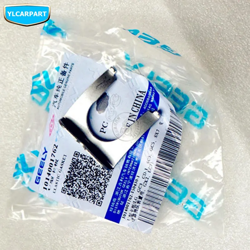 

For Geely SC7,SC7 Prestige,SL,FC,Vision,Car shift cable snap