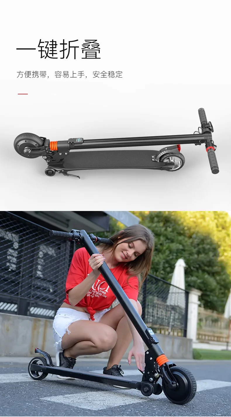 Te03 super light folding electric scooter motor adult small portable scooter mini electric car carbon fiber female