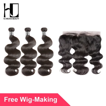 

HJ WEAVE BEAUTY 7A Bundles With Frontal Human Hair Peruvian Hair Weave Bundles Body Wave Remy Hair Free Shipping