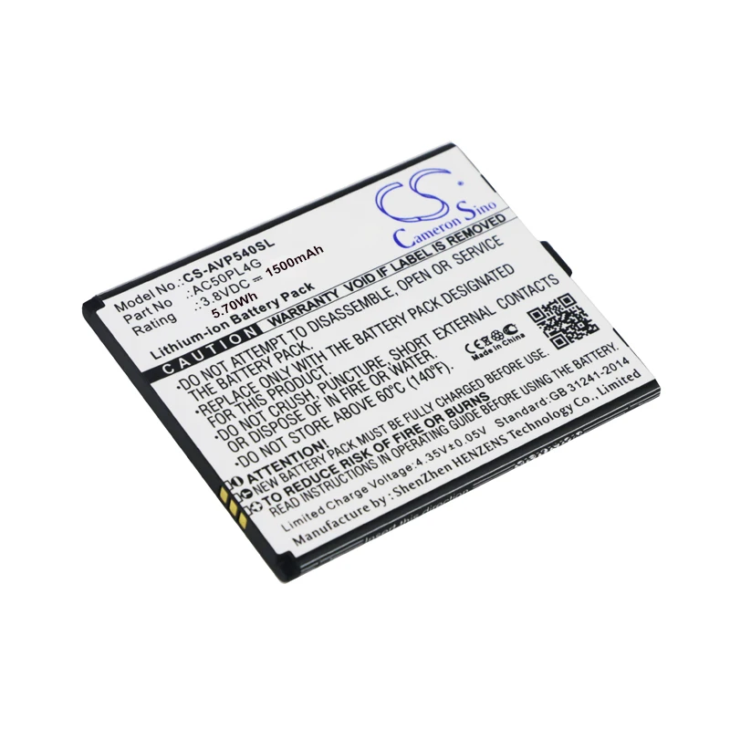 Обновленная батарея Cameron Sino для Archos 50 Platinum 4G
