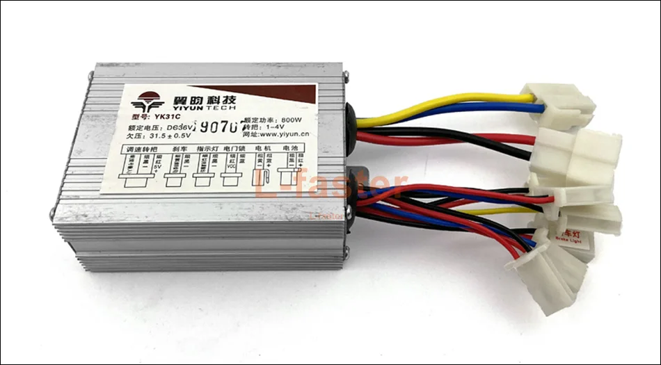 800W controller -2-950