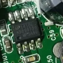 5 шт./лот MP1410ES MP1410