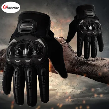 

The best motorcycle crossover gloves