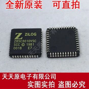 

Free shipping 10PCS/LOT Z85C3010VSC PLCC44