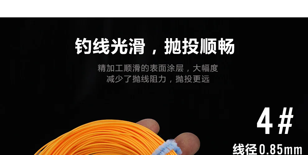Flying rod fly wheel set 2.7m high carbon fiber fishing rod 4-section inserting rod fly line bait rod package combination stream
