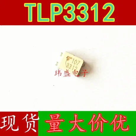 10 шт./лот TLP3312 3312 лапками углублением SOP-4