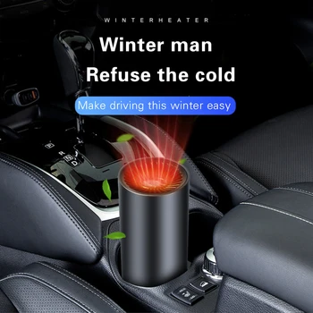 

12V Car Windshield Heater Multi Function Portable Car Heating Cooling Fan