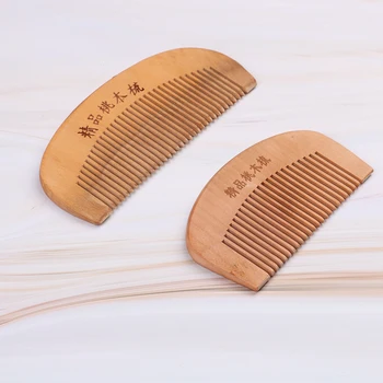

2PCS Natural Bamboo Hair Comb Massage Scalp Anti-static Men's Beard Comb Hair Modeling Tool Hairbrush Extension Hairdressing