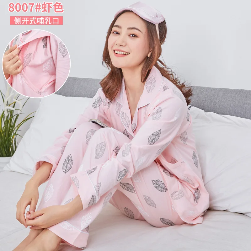 Пижамы для беременных; Корейская ночная рубашка для кормящих; пижамы для беременных женщин; одежда для сна для кормящих; комплект одежды для беременных - Цвет: 8007 PINK