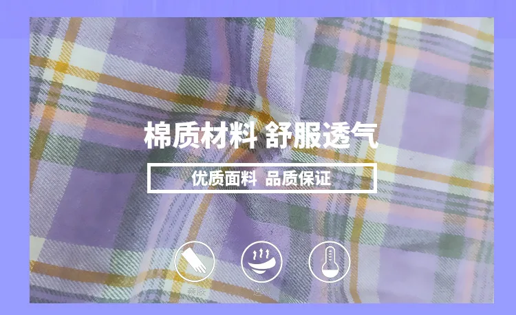 O1CN013c9RpQ1uADQm1Tkyf_!!199325996