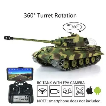 شراءالأسهم الأمريكية 2.4G Henglong 1/16 مقياس 6.0 ترقية 3888A الألمانية الملك النمر دبابة مع جهاز للتحكم عن بُعد TH16198-SMT2