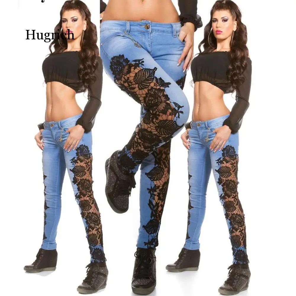 

New European and American Sexy Lace Cut Out Jeans Two Colors for Young Gril