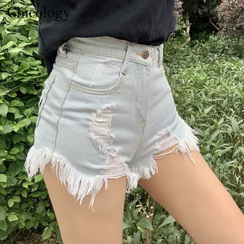 

Chicology ripped jeans streetwear spandex high waist shorts pants distressed female hot clothes 2020 summer women sexy trousers