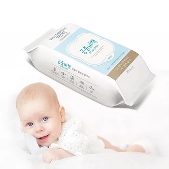 

Disposable Disinfection Wipes Baby Tableware Toy Disinfection Skin Cleaning Wipes Piece Sterile Wipes Portable In Stock TSLM1
