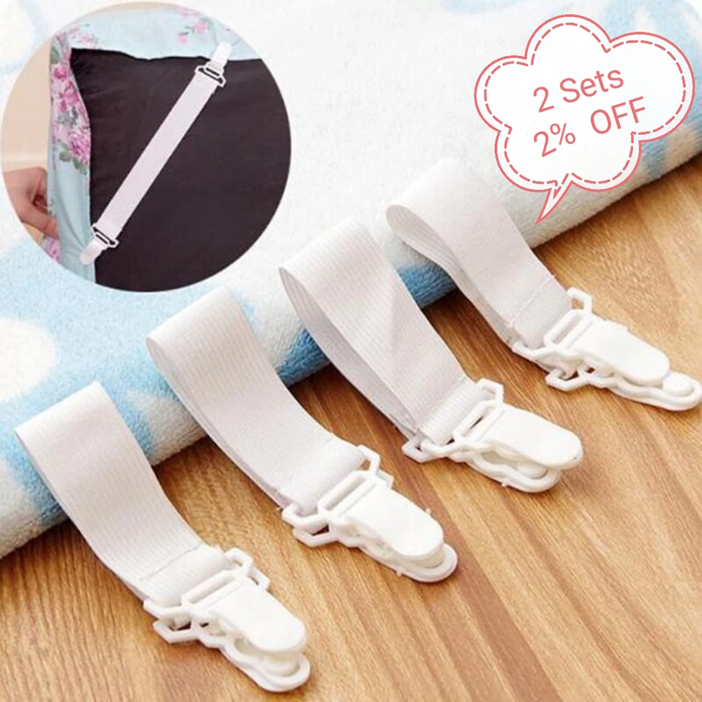 4pcs Elastic Sheet Clip Buckles Fixator Device Multipurpose Clamp Fasteners Mattress Holder Grippers Tool | Дом и сад