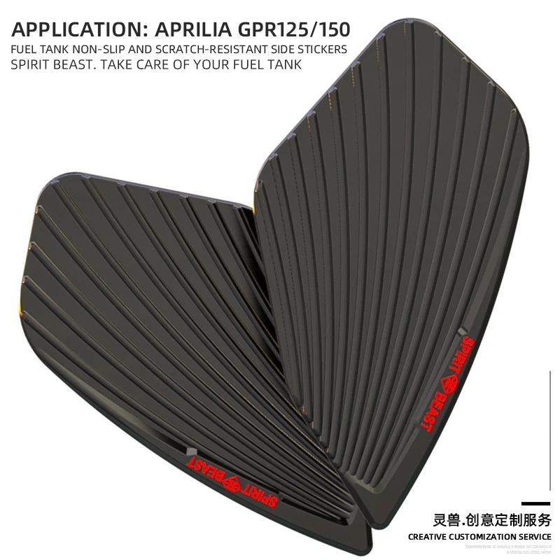 

Дух зверя мотоцикл наклейки для топливного бака Non-slip клеящейся стороны топливного бака защитная накладка аксессуары для ухода за кожей Aprilia GPG125 GPR150