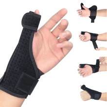Нарукавники на запястье растяжение большого пальца стальная пластина поддержка рук протектор спортивное снаряжение 1 шт